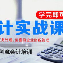 觀(guān)瀾電子商務(wù)運(yùn)營(yíng)培訓(xùn) 從淘寶裝修到店鋪爆單的速成實(shí)戰(zhàn)指南